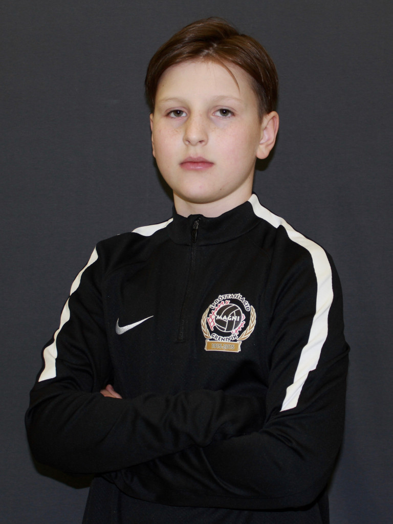 Elmar Ingi Gunnþórsson