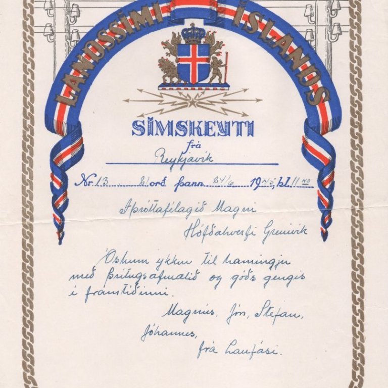 30-ara-afmaeli-felagsins-simskeyti