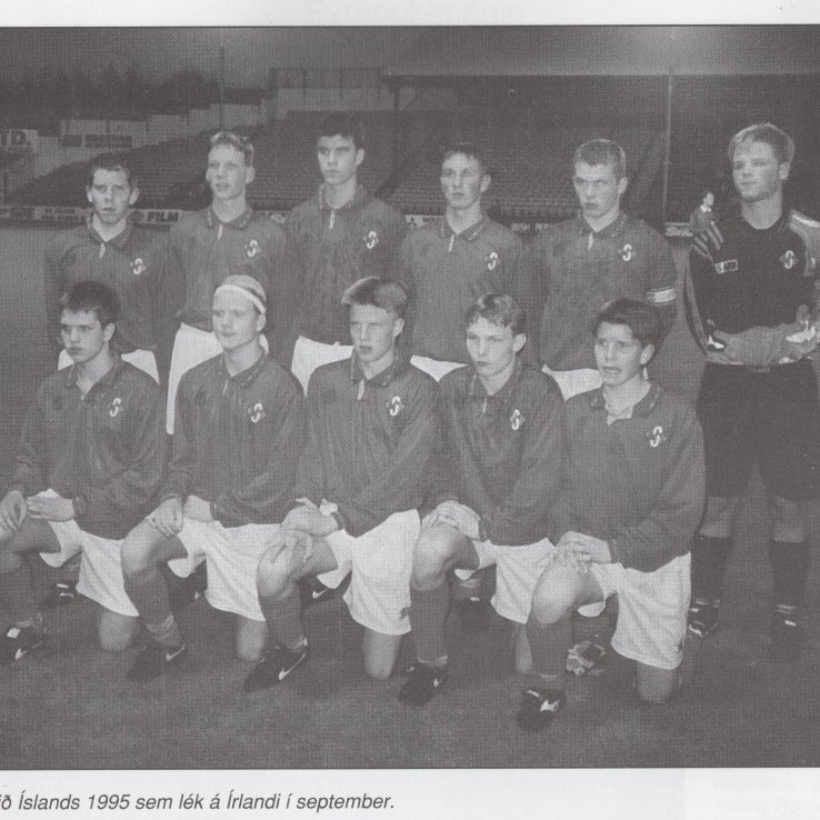 ingi-hrannar-heimisson-1995-drengjalandslid-u16